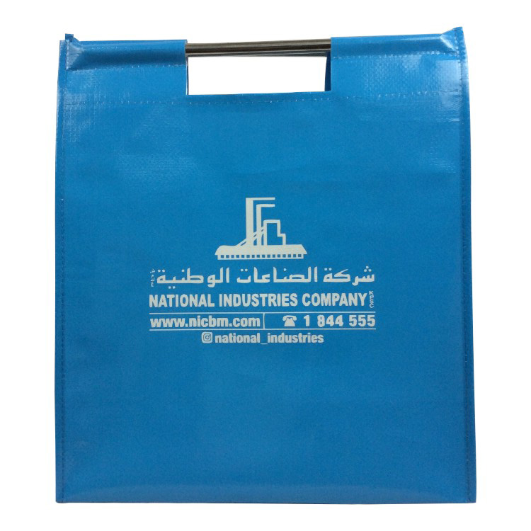 Sacs à provisions pliables de chariot