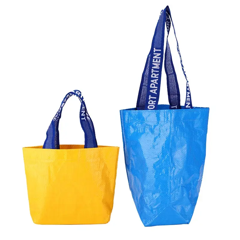 Logo personnalisé promotionnel Sac à ordures tissées recyclées laminées